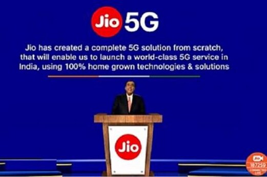 Jio اگلے سال لانچ کرے گی میڈ ان انڈیا 5G سروس ، ریلائنس AGM میں مکیش امبانی کا اعلان Jio اگلے سال لانچ کرے گی میڈ ان انڈیا 5G سروس ، ریلائنس AGM میں مکیش امبانی کا اعلان