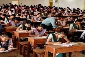 تلنگانہ میں اقلیتی طلبہ کو کارپوریٹ طرز پر مفت تعلیم: ویڈیو