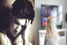 لڑکی ٹی وی پر دیکھ رہی تھی یہ فلم، گھروالوں  نے دیکھاتو ملی اس حالت میں کہ اڑ گئے ہوش