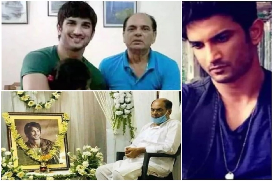 بالی ووڈ اداکار سشانت سنگھ راجپوت (Sushant Singh Rajput) کی فیملی نے واضح کیا کہ سشانت کے والد کے کے سنگھ (K.K singh) ٹویٹر(Twitter) پر نہیں ہیں۔ کچھ میڈیا خبروں میں یہ دعویٰ کیا جاگیا تھا کی سشانت سنگھ راجپوت کے والد نے ٹویٹ کرکے اداکار سشانت سنگھ کی موت کے معاملے میں سی بی آئی جانچ کا مطالبہ کیا ہے۔ ایم ایس دھونی دا انٹولڈ اسٹوری جیسی فلم میں دھونی کا کردار نبھاکر لوگوں کے دلوں میں اپنا خاص مقام بنانے والے 34 سالہ اداکار سشانت سنگھ راجپوت 14 کو باندرا میں واقع اپنے رہائش گاہ پر پھندے سے لٹکے مردہ پائے گئے تھے۔ بالی ووڈ اداکار سشانت سنگھ راجپوت (Sushant Singh Rajput) کی فیملی نے واضح کیا کہ سشانت کے والد کے کے سنگھ (K.K singh) ٹویٹر(Twitter) پر نہیں ہیں۔ کچھ میڈیا خبروں میں یہ دعویٰ کیا جاگیا تھا کی سشانت سنگھ راجپوت کے والد نے ٹویٹ کرکے اداکار سشانت سنگھ کی موت کے معاملے میں سی بی آئی جانچ کا مطالبہ کیا ہے۔ ایم ایس دھونی دا انٹولڈ اسٹوری جیسی فلم میں دھونی کا کردار نبھاکر لوگوں کے دلوں میں اپنا خاص مقام بنانے والے 34 سالہ اداکار سشانت سنگھ راجپوت 14 کو باندرا میں واقع اپنے رہائش گاہ پر پھندے سے لٹکے مردہ پائے گئے تھے۔