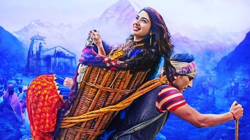 گزشتہ دنوں سشانت سنگھ راجپوت کے فارم ہاوس کے کیئر ٹیکر رئیس نے بھی دعوی کیا تھا کہ سشانت اور سارا ایک دوسرے کو ڈیٹ کررہے تھے اور سشانت اس رشتے کو لے کر اتنا زیادہ سنجیدہ تھے کہ وہ سارا کو پروپز کرنے والے تھے ۔ گزشتہ دنوں سشانت سنگھ راجپوت کے فارم ہاوس کے کیئر ٹیکر رئیس نے بھی دعوی کیا تھا کہ سشانت اور سارا ایک دوسرے کو ڈیٹ کررہے تھے اور سشانت اس رشتے کو لے کر اتنا زیادہ سنجیدہ تھے کہ وہ سارا کو پروپز کرنے والے تھے ۔