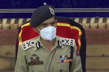 پلوامہ تصادم میں نوگام حملے میں ملوث 4 میں سے دو دہشت گرد ہلاک: آئی جی پی کشمیر