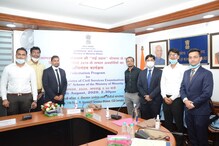 وزارت برائے اقلیتی امور کی کوچنگ سے سول سروس میں منتخب ہوئے 22 امیدوار