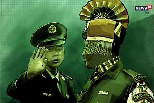 India-China Clash: مشرقی لداخ میں ہندستان اور چینی افواج کے درمیان پھر جھڑپ India-China Clash: مشرقی لداخ میں ہندستان اور چینی افواج کے درمیان پھر جھڑپ