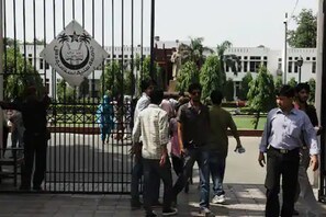 بڑی خبر ! جامعہ ملیہ اسلامیہ نے موقوف کیا آن لائن امتحانات ، یہ ہے بڑی وجہ