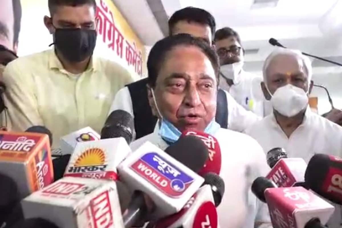 سابق وزیر اعلی و ایم پی پی سی سی کے چیف کمل ناتھ کہتے ہیں کہ جب راجیو گاندھی نی رام راجیہ کا خاکہ تیار کیا تھا ، تب تو ان لوگوں کا کہیں وجود ہی نہیں تھا ۔