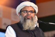 ہاتھرس عصمت ریزی اور دردندگی پر مولانا محمود مدنی کی شدید تنقید