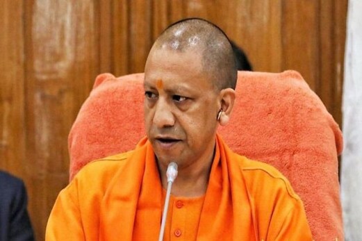 یوگی حکومت نے بڑھایا سرکاری نوکریوں میں ریزرویشن کا کوٹہ، اب اتنی سیٹیں ہوں گی ریزرو یوگی حکومت نے بڑھایا سرکاری نوکریوں میں ریزرویشن کا کوٹہ، اب اتنی سیٹیں ہوں گی ریزرو