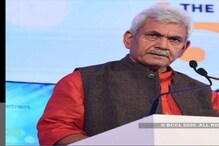 جموں وکشمیر میں مچ گیا سیاسی گھمسان، نئے بزنس رولز کےتحت ایل جی کے پاس زیادہ اختیارات