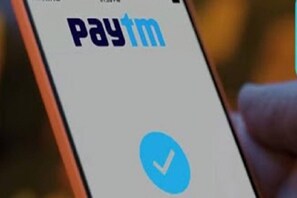 بڑی خبر: گوگل نے  Google PlayStore سے Paytm کو ہٹایا، ایپ ہٹانے کے پیچھے بتائی یہ بڑی وجہ