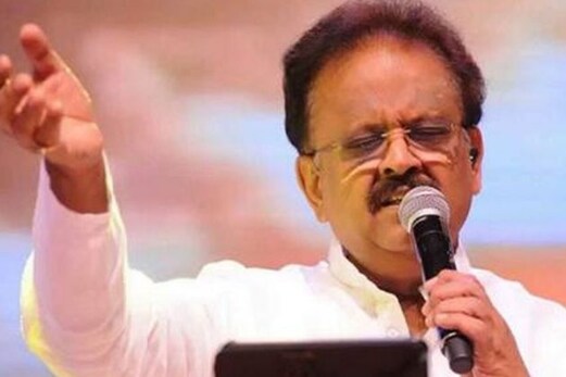 صدمے میں بالی ووڈ: سنگر ایس پی بالا سبرامنیم کا انتقال، 74 سال میں دنیا کو کہا الوداع۔۔۔ صدمے میں بالی ووڈ: سنگر ایس پی بالا سبرامنیم کا انتقال، 74 سال میں دنیا کو کہا الوداع۔۔۔