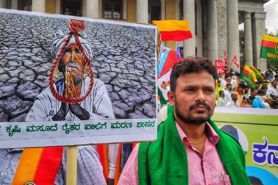  بنگلورو میں بھی کسانوں نے زرعی بل کے خلاف احتجاج کیا ۔ (Pic- DMK)