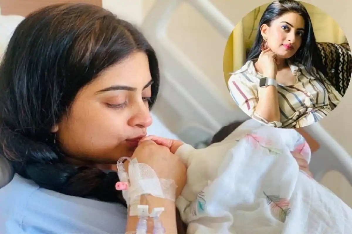 سی سیکشن ڈلیوری کی وجہ سے اداکارہ انکتا مجمدار پال (Ankita Majumder Paul) کو بہت درد اور کمزوری کا سامنا کرنا پڑا، لیکن بیٹی کی پیدائش نے سارا درد بھلا دیا۔ سی سیکشن ڈلیوری کی وجہ سے اداکارہ انکتا مجمدار پال (Ankita Majumder Paul) کو بہت درد اور کمزوری کا سامنا کرنا پڑا، لیکن بیٹی کی پیدائش نے سارا درد بھلا دیا۔