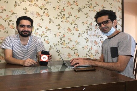 جموں و کشمیر کے انجنیئر کا کارنامہ، اپنے ساتھی کے ساتھ مل کر تیارکیا مفت آن لائن ایجوکیشن ایپ جموں و کشمیر کے انجنیئر کا کارنامہ، اپنے ساتھی کے ساتھ مل کر تیارکیا مفت آن لائن ایجوکیشن ایپ