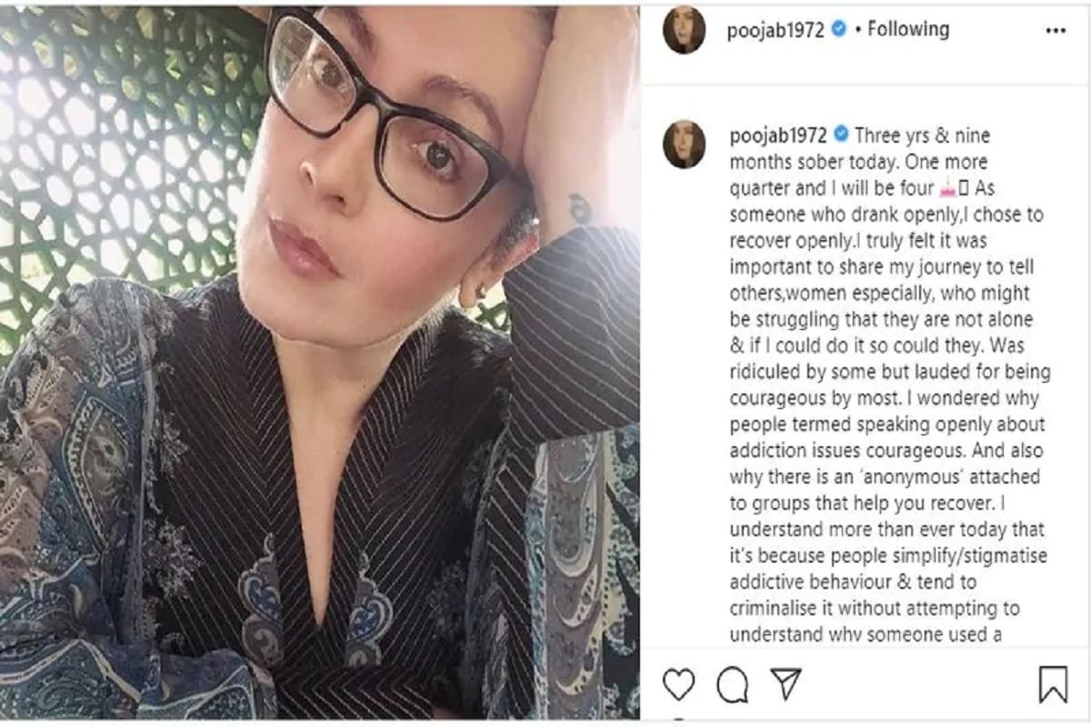 بالی ووڈ اداکارہ اور فلم ساز پوجا بھٹ (Pooja Bhatt) ہر موضوع پر اپنی بیباک رائے رکھنے کی وجہ سے سرخیوں میں بنی رہتی ہیں۔ گزشتہ دنوں انہوں نے ان لوگوں کے نشے کی لت کے بارے میں ٹوئٹ کیا تھا، جو معاشرے کے کمزور حصے سے آتے ہیں۔
