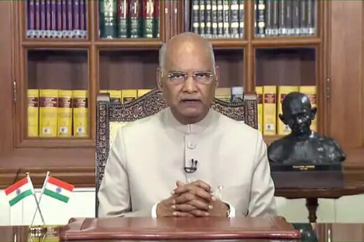 اپوزیشن کی مخالفت کے درمیان صدر جمہوریہ رام ناتھ کووند نے پارلیمنٹ کے ذریعہ منظور تین زرعی بلوں کو دی منظوری اپوزیشن کی مخالفت کے درمیان صدر جمہوریہ رام ناتھ کووند نے پارلیمنٹ کے ذریعہ منظور تین زرعی بلوں کو دی منظوری