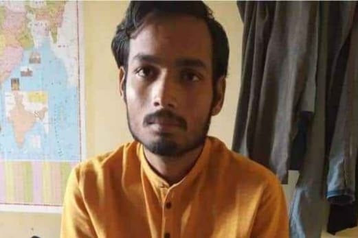 بی ایچ یو طلب علم شیو کمار ترویدی کا ابھی تک نہیں چل سکا پتہ ، چھ ماہ قبل پولیس حراست سے ہوا تھا غائب ، الہ آباد ہائی کورٹ سخت بی ایچ یو طلب علم شیو کمار ترویدی کا ابھی تک نہیں چل سکا پتہ ، چھ ماہ قبل پولیس حراست سے ہوا تھا غائب ، الہ آباد ہائی کورٹ سخت