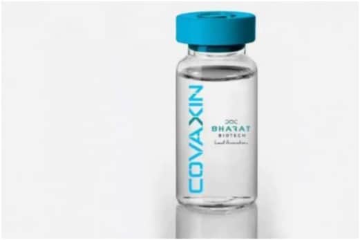 Corona Vaccine: انسانوں پر تیسرے مرحلہ کا تجربہ، بھارت بائیوٹیک نے 23ہزار والنٹرس کی تقرری کی Corona Vaccine: انسانوں پر تیسرے مرحلہ کا تجربہ، بھارت بائیوٹیک نے 23ہزار والنٹرس کی تقرری کی