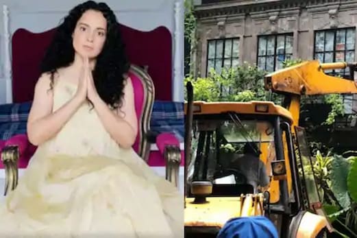 دفتر میں ہوئی توڑ پھوٹ کیلئے اداکارہ کنگنا رناوت نے بی ایم سی سے مانگا دو کروڑ کا معاوضہ دفتر میں ہوئی توڑ پھوٹ کیلئے اداکارہ کنگنا رناوت نے بی ایم سی سے مانگا دو کروڑ کا معاوضہ