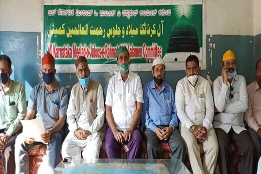 کرناٹک: جشن عید میلادالنبی صلی اللہ علیہ و سلم کو منفرد انداز میں منانے کی تیاریاں شروع کرناٹک: جشن عید میلادالنبی صلی اللہ علیہ و سلم کو منفرد انداز میں منانے کی تیاریاں شروع