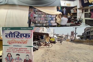 کوروناوبا کے قہر سے اسکولوں کا تعلیمی نظام درہم برہم، اس سے منسلک روزگار۔کاروبار بھی متاثر