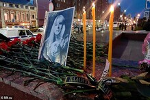 خاتون صحافی کی پولیس  نے شوہر کے سامنے کپڑے اتارکر لی تھی تلاشی، کر لی خود سوزی