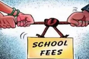 ہائی کورٹ کا پرائیویٹ اسکولوں کو بڑا حکم، کورونا وبا کے دوران  20 فیصد کم کریں ٹیوشن فیس