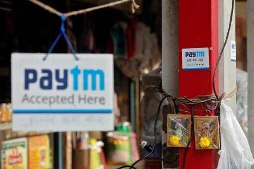 Paytm کا استعمال کرنا نا اب 15 اکتوبر سے مہنگا ہوگیا ہے۔
