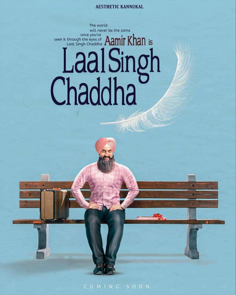  فلم لال سنگھ چڈھا کا ایک پوسٹر: . (Photo: Twitter)