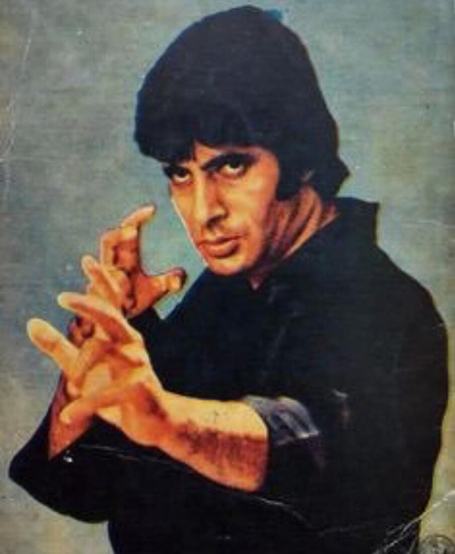  بالی ووڈ کے 'شہنشاہ' امیتابھ بچن ( Amitabh Bachchan) کی نایاب تصویر۔