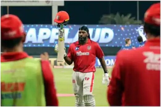 IPL 2020: کرس گیل کو بھاری پڑ گیا بلا پھینکا، میچ ریفری نے لگایا جرمانہ IPL 2020: کرس گیل کو بھاری پڑ گیا بلا پھینکا، میچ ریفری نے لگایا جرمانہ
