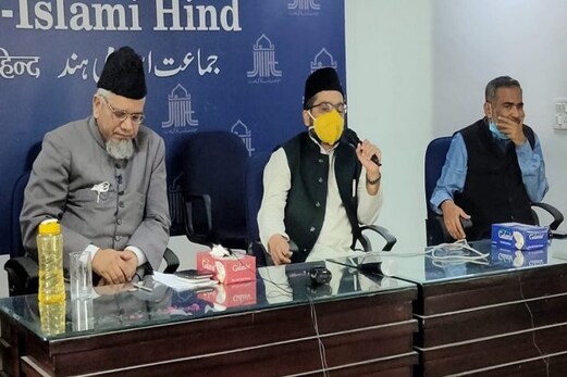 مرکزی حکومت کے مجوزہ مدرسہ بورڈ کو جماعت اسلامی ہند کی مشروط حمایت مرکزی حکومت کے مجوزہ مدرسہ بورڈ کو جماعت اسلامی ہند کی مشروط حمایت