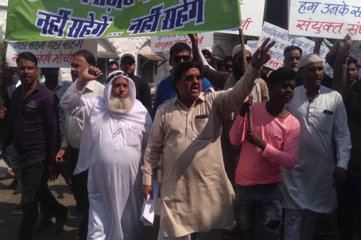 بھوپال سنیکت مورچہ نے مساجد کمیٹی کے اسی فرمان کے خلاف احتجاج بھی کیا ہے ۔