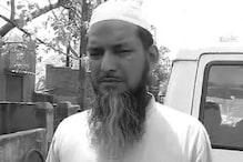 مغربی بنگال: فساد میں اپنے بیٹے کوکھو چکے مولانا امدادالرشیدی نے جب کی تھی امن کی اپیل