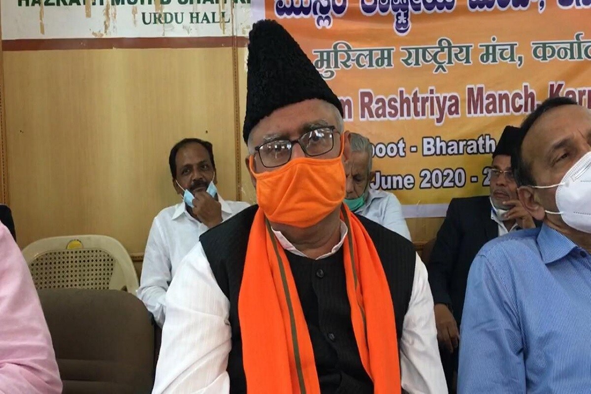 بی جے پی اقلیتی مورچہ کے ریاستی صدر مزمل احمد بابو نے کہا کہ مسلم راشٹریہ منچ آر ایس ایس کی ایک شاخ ہے۔ اس منچ کے ذریعہ مسلمانوں کو یہ دعوت دی جاتی ہے کہ وہ آر ایس ایس کے قریب آئیں۔ آر ایس ایس کے نظریات کو سمجھیں۔
