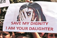 عجیب وغریب معاملہ:  20 سال پرانے جنسی زیادتی کے الزام میں ٹیچر گرفتار، کئی طالبات کے ساتھ کر چکا ہے گھنونی حرکت