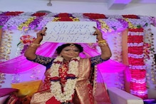 سی اے اے کو لے کر بی جے پی صدر کے بیان نے بنگال کی سیاست میں مچائی ہلچل