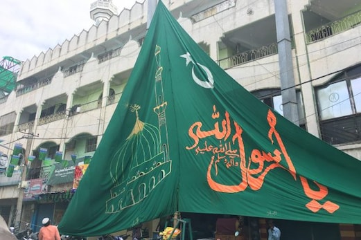 شہر گلستان بنگلورو میں پوری خوشیوں ، شادمانیوں ، مسرتوں کے ساتھ منایا گیا جشن میلاد شہر گلستان بنگلورو میں پوری خوشیوں ، شادمانیوں ، مسرتوں کے ساتھ منایا گیا جشن میلاد