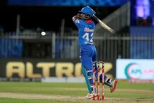 IPL 2020: دھون کی سنچری کے دم پر دہلی کیپٹلس نےدھونی کی ٹیم چنئی سپرکنگس کو شکست دے دی