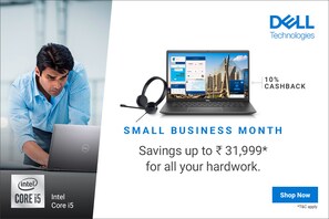 Dell اسمال بزنس ماہ اسپیشلز ۔ کاروباریوں کیلئے اسمارٹ فیصلہ کرنے کا وقت