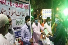 بنگال میں درگا پوجا کے موقع پر جماعت اسلامی ہند نے راحتی کیمپ کے ذریعہ کی لوگوں کی مدد