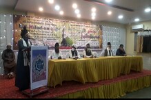 ممبئی کا تاریخی جلوس کورونا وائرس کی وجہ سے ہوا متاثر