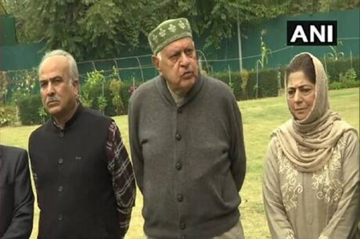 سیاسی لیڈروں کی گرفتاری ناقابل قبول ، گپکارایلاینس کابیان ، آزادکونسل ارکان کو ورغلانے کاحکومت پرلگایاالزام سیاسی لیڈروں کی گرفتاری ناقابل قبول ، گپکارایلاینس کابیان ، آزادکونسل ارکان کو ورغلانے کاحکومت پرلگایاالزام