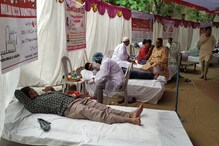 گیارہ سال سے منعقد ہو رہا ہے حیدر آباد میں میلاد بلڈ ڈونیشن کیمپ