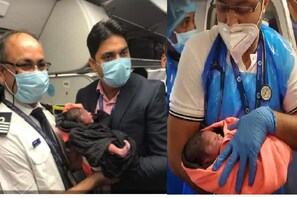 دہلی سے بنگلورو جا رہی انڈیگو کی فلائٹ میں خاتون نے دیا بچے کو جنم، ملا یہ بڑا تحفہ