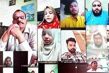 جشن عیدمیلاد النبی صلی اللہ علیہ وسلم کے موقع پر ویبینار کا انعقاد