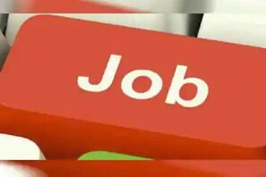 TNUSRB Recruitment 2020: دس ہزار عہدوں پر درخواست دینے کی آخری تاریخ آج