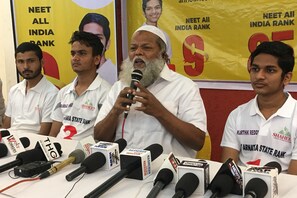 کرناٹک کے اس تعلیمی ادارے نے کمیونل وائرس اور کورونا وائرس دونوں کو دی شکست