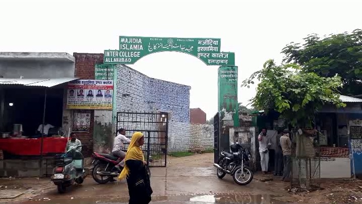 معروف ماہر تعلیم پروفیسر حسنین مظہر کا کہنا ہے کہ چھٹی جماعت سے آگے کے بچوں کی ریگولر تعلیم کے لئے ابھی تھوڑا اور انتظار کرلینا چاہئے۔ (رپورٹ و تصاویر، مشتاق عامر: الہ آباد) ۔ معروف ماہر تعلیم پروفیسر حسنین مظہر کا کہنا ہے کہ چھٹی جماعت سے آگے کے بچوں کی ریگولر تعلیم کے لئے ابھی تھوڑا اور انتظار کرلینا چاہئے۔ (رپورٹ و تصاویر، مشتاق عامر: الہ آباد) ۔