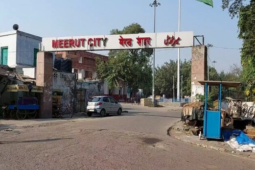 میرٹھ: پریشان مسافروں کو نوچندی اور سنگم کے پٹری پر لوٹنے کا انتظار میرٹھ: پریشان مسافروں کو نوچندی اور سنگم کے پٹری پر لوٹنے کا انتظار